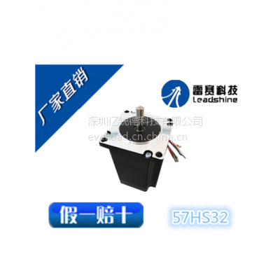 /57ϵʽ/57HS32/3.2NM 110MM