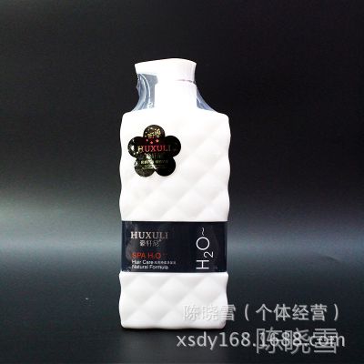 ˮ  ȥм ϴˮ ϴ¶  300ml