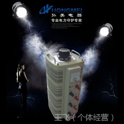 Ϻ TSGC2-15kva ѹ ͵ѹ ѹѹ