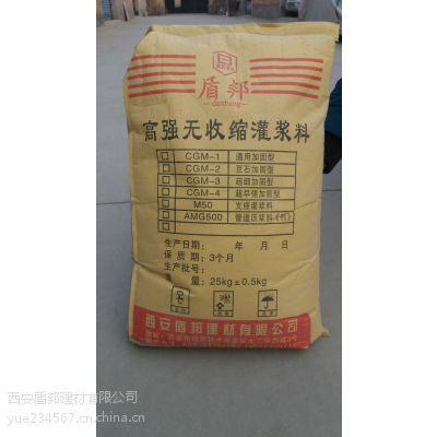 Ǹֽṹཬ CGM-1ͨ͹ཬ