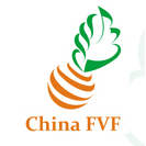 2017中国（北京）国际果蔬展览会暨研讨会 ChinaFVF 2017
