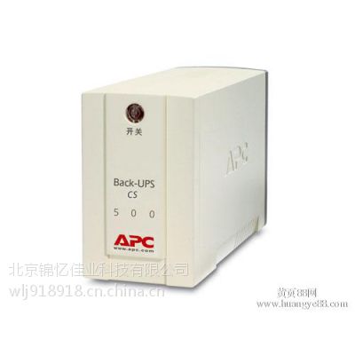 ӦAPC-BK500Y(300w)/APCԴӦ̱۴