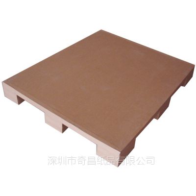 纸栈板符合欧盟ROHS环境物质控制标准 纸托盘厂家 高质纸卡板 A001奇昌