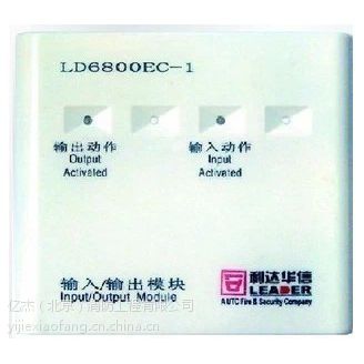 LD6800EC-1ģ