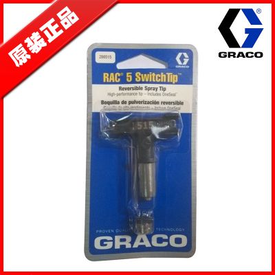 GracoѹͿɫĥ515ǹǹͷ286515
