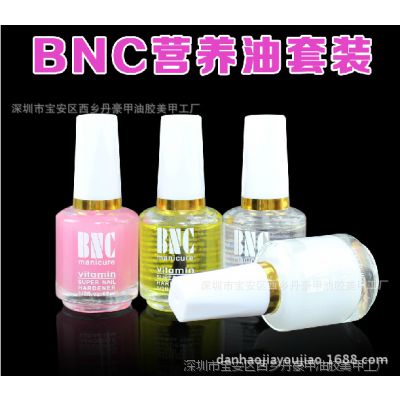 BNCϵ --ӸƵ--Ӫ