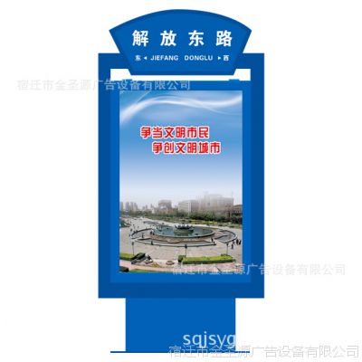 ӦJSY280ָ·ƹǨʥԴɼӹ18951594761