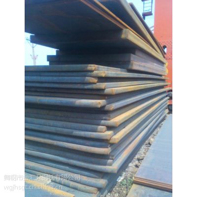 Ӧ06Ni9DRѹְ9%Niֳ-196