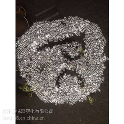 透光率90%PC工程塑胶原料