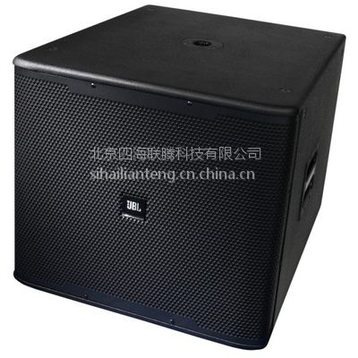 JBL MRX 618S ***  JBL