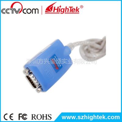 ӦUSB-RS485/422ת/̩USBת