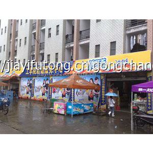 供应厦门软件园集美海沧品牌布建厂家店招广告伸缩雨篷招牌加多宝王老吉康师傅