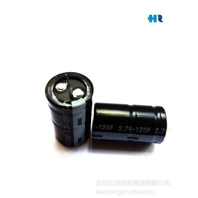 Ӧ2.7V 120F