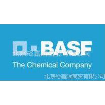 ¹˹BASFԭ PLURASAFE BCF 11ƶͿ/Һ/