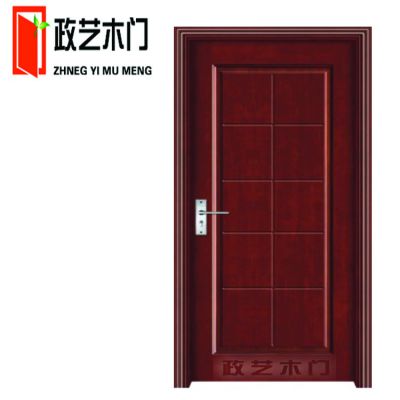 家装烤漆套装门 红色烤漆门实木门定做 室内木门