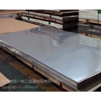 进口304不锈钢板价格产品_