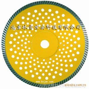 ӦͻשƬиƬ450mm