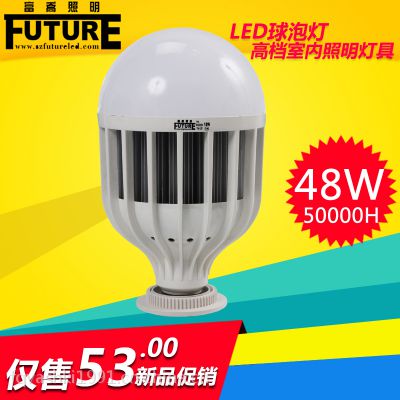 富乔照明 LED球泡灯24W 36W 大功率球泡5730贴片 LED灯具 LED灯泡节能灯泡