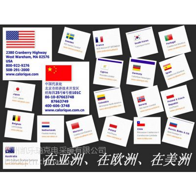 ֣ݵůװ_ͬ_since1970