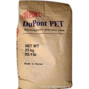 RYNITE* RE9078 BK|PET RE9078 BK