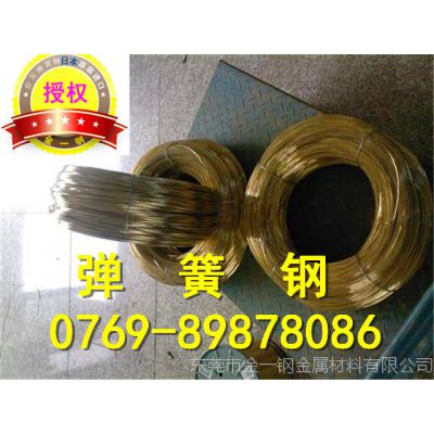 供应72B发夹弹簧钢丝0.3mm 强度高表面光亮弹簧钢丝  量大优惠