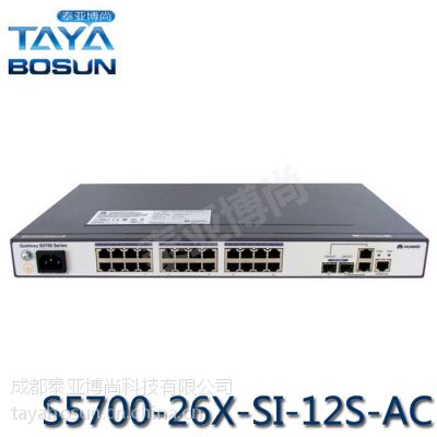 Ϊ Huawei S5700-26X-SI-12S-AC 12 12ǧ׽