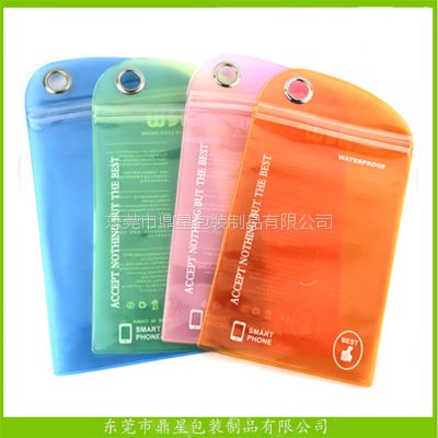 库存现货 零售批发 彩色PVC 手机壳包装袋 电子产品包装袋 PVC拉链袋
