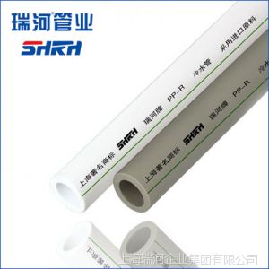  Ϻ ӦPPRˮS5PN1.25Mpa