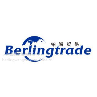 供应意大利INFRA光电开关