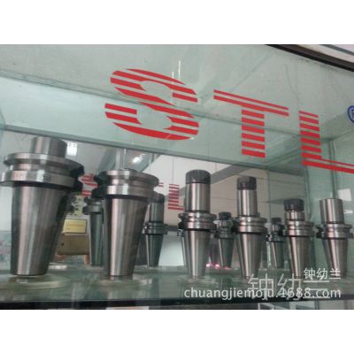 Ӧ̨Դ***͵BT40-C32-105Lͷ