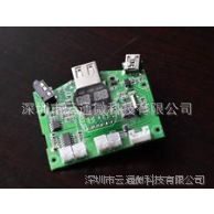 AC2092ΧٴMP3IC 뷽