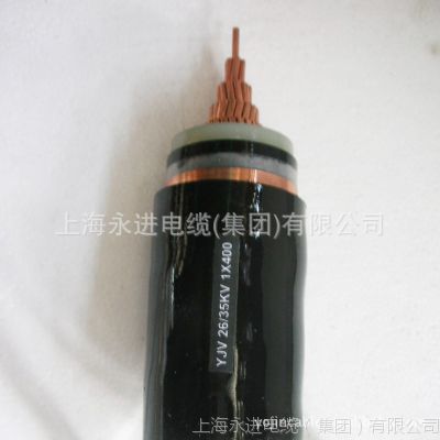 Ӧߵ,ͭо,ѹ YJV-15KV-3*400
