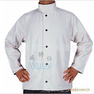  ˵纸 ӷ 33-8167