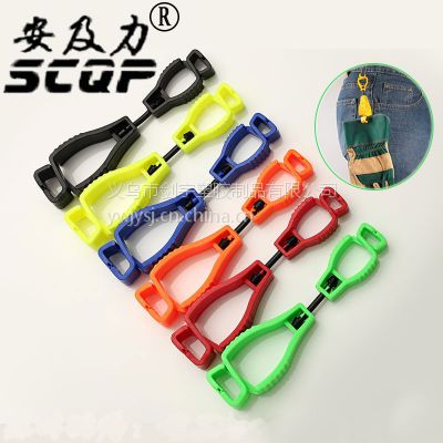 רҵ׼Сglove clipͱ׼СAT-1׼С
