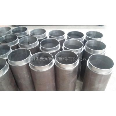 供应钛钢复合管 厂家直销钛钢复合管 价格优惠 烟囱专用钛钢复合管