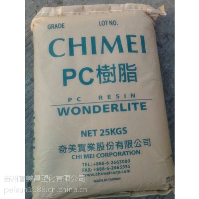 ӦȼPC̨PC-122̼pc