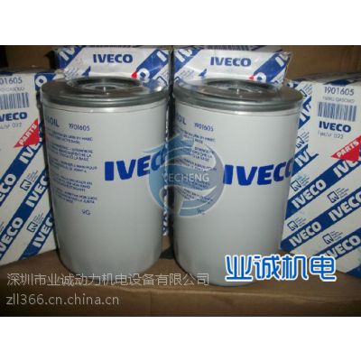 άIVECO۸ڿٲѯ