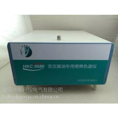 HKC-9580ѹרñЯɫǣǣ