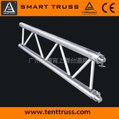 SMARTTRUSS异形桁架 290mm三脚架四方架truss桁架铝合金