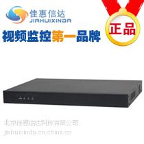 Ӧds-7800hqh-sh