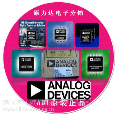 ADIԭװƷAD13280/PCB . AD5764SSUZ-EP-RL7 . AD7710A