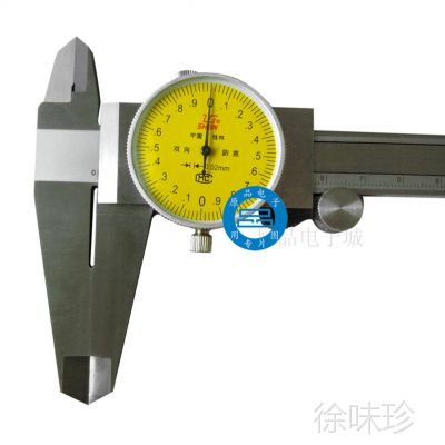 Ʒ˫ α꿨0-150mmָ