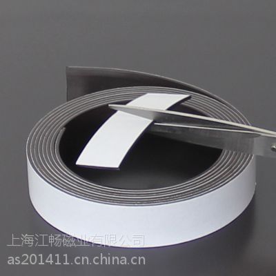Ϻɽ㽭25*2MM˫潺 25*2MM 25*2MM3Mܽ 