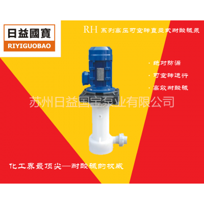 Ӧ KDVϵʽѹɿת ܱRH-50SK-5HP