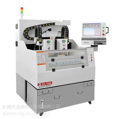 迪奥数控(在线咨询)、广西单头精雕机、哪里有单头精雕机
