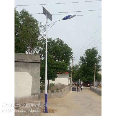 6米高路灯价格/湖南衡阳市衡东县太阳能路灯厂家