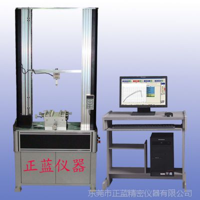 ӦZL-116