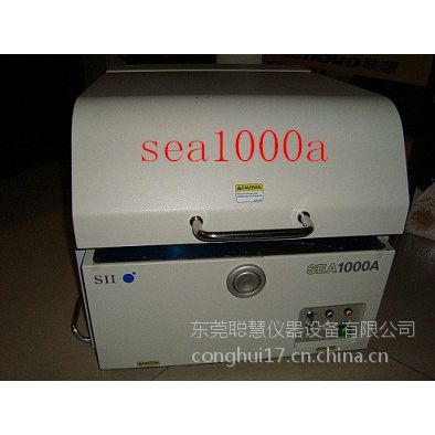 [sea1000a 维修精工仪器-维修精工SEA1000A SII]