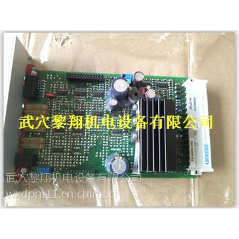 EHA-PSU-704-A3.5-20