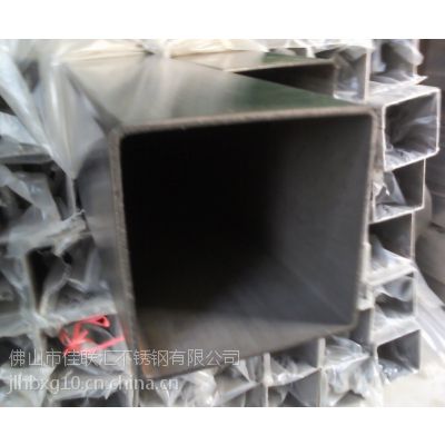 304ַ35*35*0.8е豸